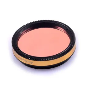 Antlia Filters UVenus - 1.25"