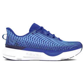 Under Armour Infinite Pro